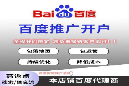 短视频信息流内容运营实战经验分享